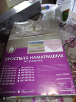 YAFETEX Простынь на резинке 90х200 1.5 спальная натяжная простыня хлопок 100% #21, Светлана Б.