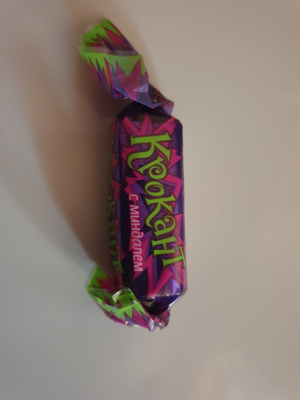 Конфеты 1 кг нуга с арахисом Бонфетти купить на OZON по низкой цене ...