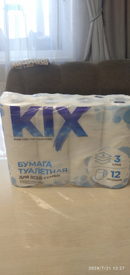 Туалетная бумага KIX 3 слоя, 12 рулонов - купить с доставкой по ...