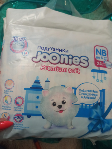 JOONIES Premium Soft Подгузники для новорожденных, размер NB (0-5 кг ...