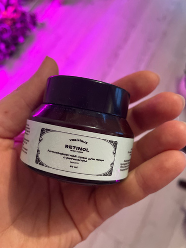 VERIFIQUE / Антивозрастной крем для лица с ретинолом, 50 мл - купить с ...