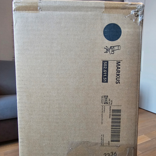 Офисное кресло IKEA MARKUS - купить по выгодным ценам в интернет ...