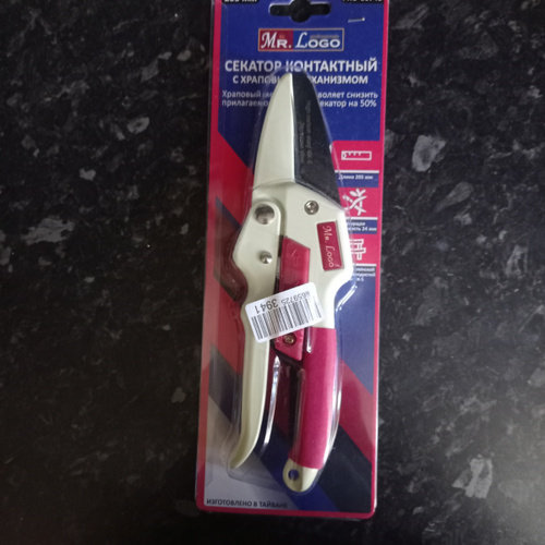 Секатор Mr.Logo 16740_1_белый_красный_24 - купить по выгодным ценам в ...