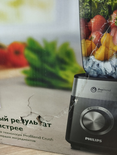 Блендер Philips HR2228/90 купить по низкой цене с доставкой в интернет ...