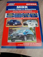 Фото покупателя 1