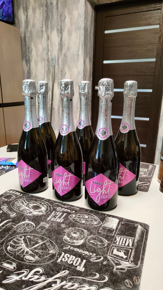 Напиток винный безалкогольный сильногазированный ароматизированный ...