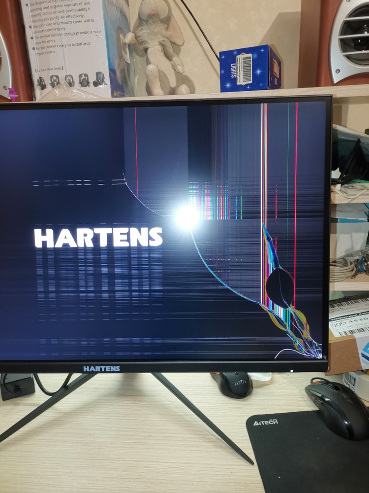 Монитор Hartens НТМ Q165 27" - купить по выгодной цене в интернет ...