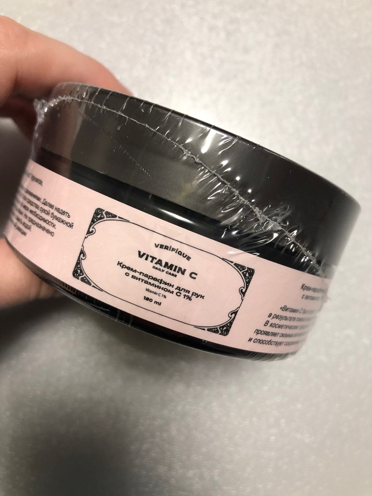 VERIFIQUE / Восстанавливающий и увлажняющий крем-парафин для рук с ...