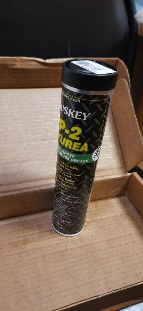 Смазка полимочевинная ШРУС HUSKEY MP-2 POLYUREA GREASE #2 (Туба 396.9г ...
