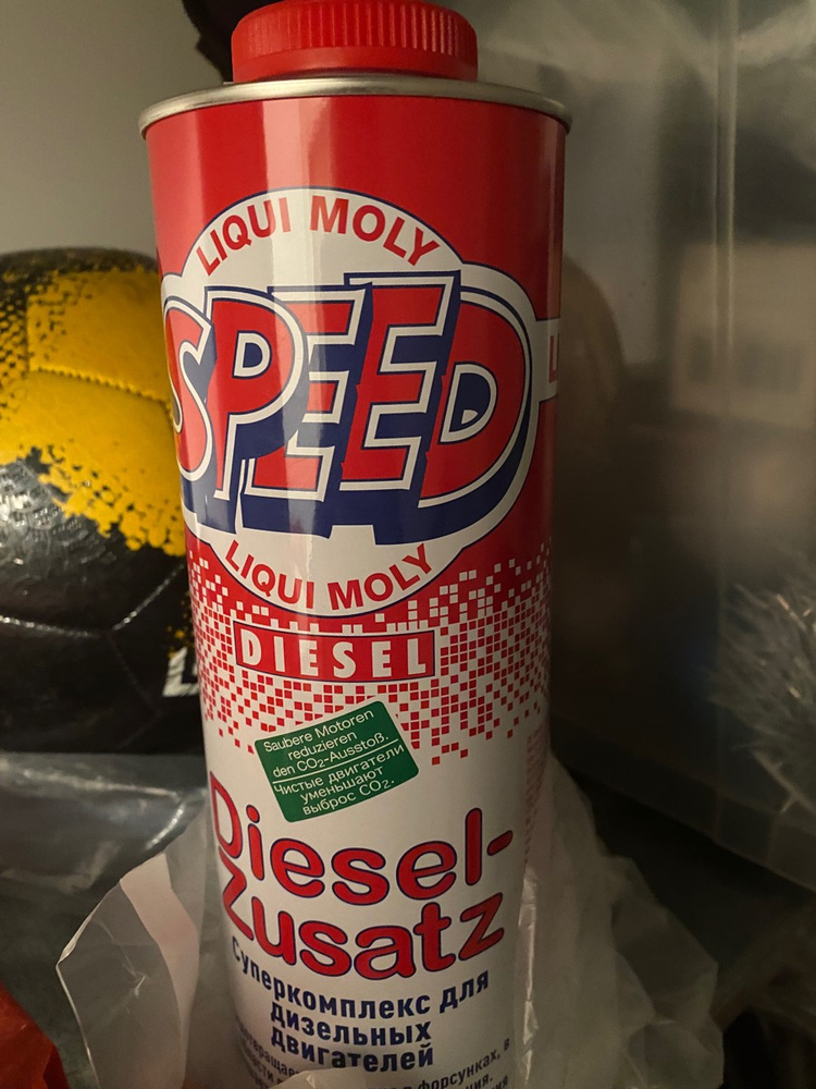 Суперкомплекс для дизельных двигателей Liqui Moly "Speed Diesel Zusatz ...