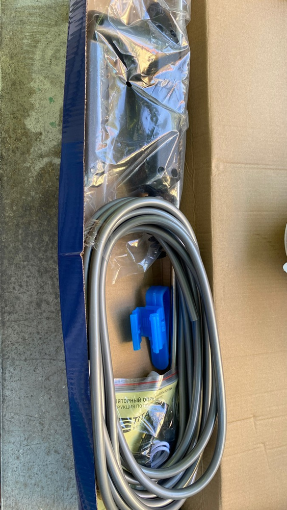 Опрыскиватель садовый аккумуляторный TITAN ВОДОЛЕЙ шланг 6м мощность 7 ...