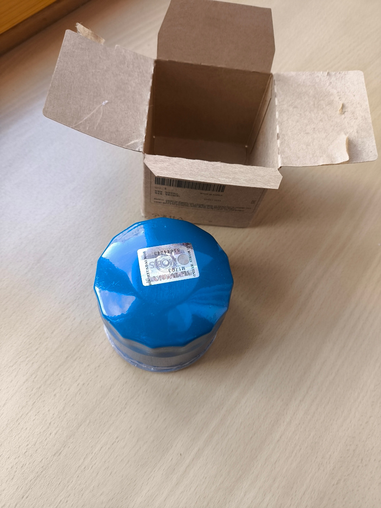 Фильтр масляный Hyundai-KIA 2630035505 MOBIS фильтр - купить по ...