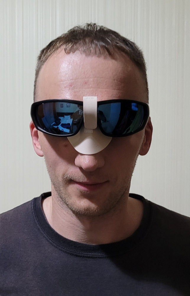 Наносник - купить с доставкой по выгодным ценам в интернет-магазине ...