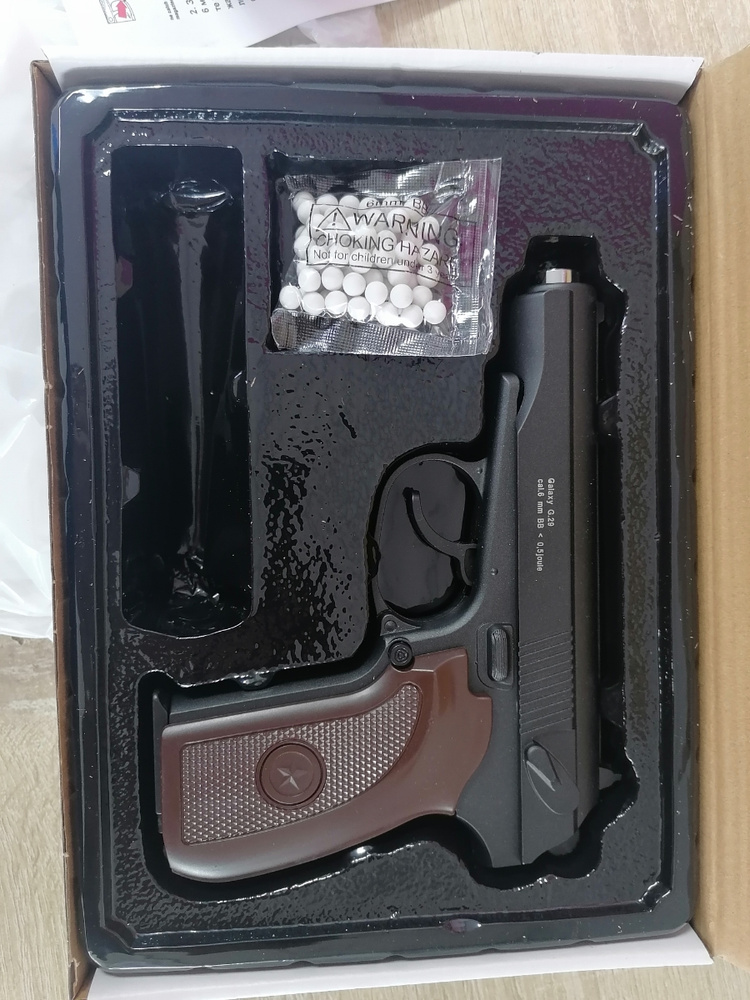 Пневматический игрушечный пистолет макарова. Детское оружие с пульками ...