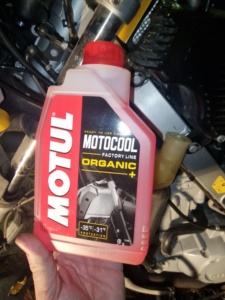 Антифриз MOTUL motocool_красный, Готовый раствор купить по выгодной ...