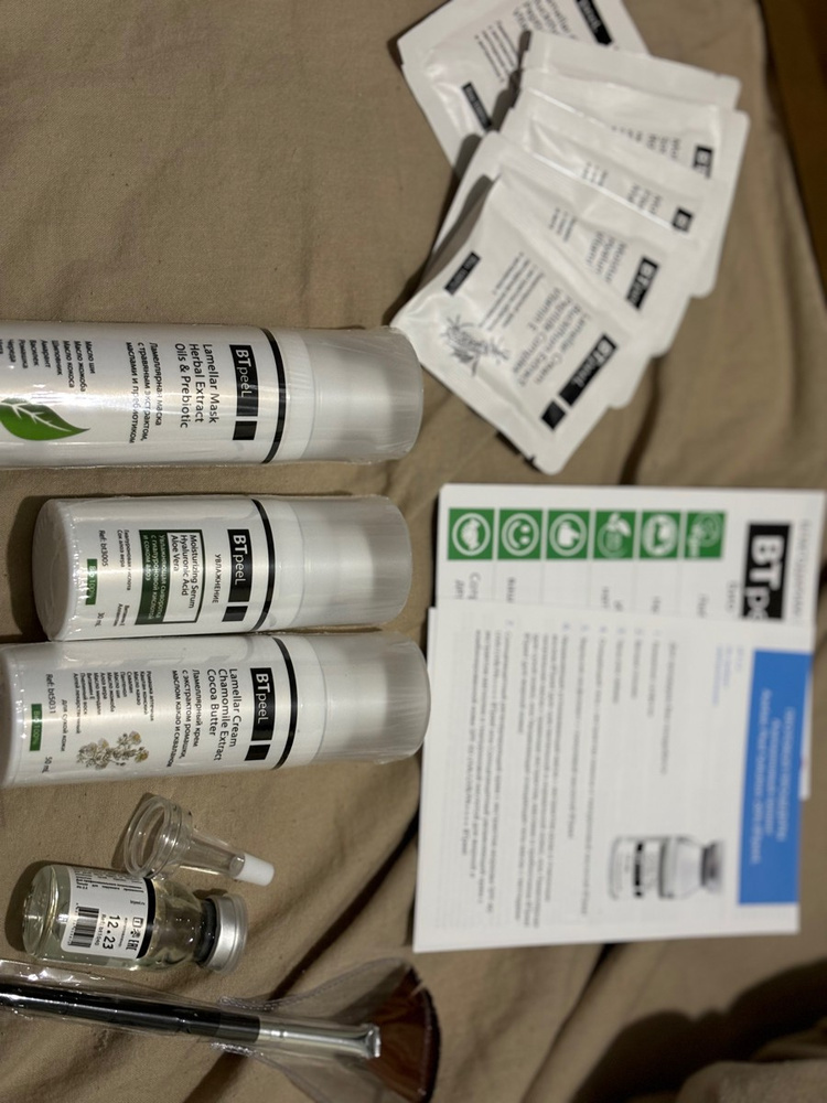 BTpeeL Азелаиновый пилинг Azelaic Peel 20%, 10 мл - купить с доставкой ...