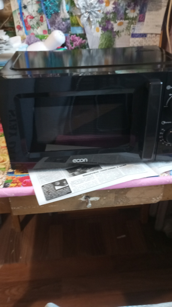 Микроволновая печь ECON ECO-2040M - купить по низким ценам в интернет ...