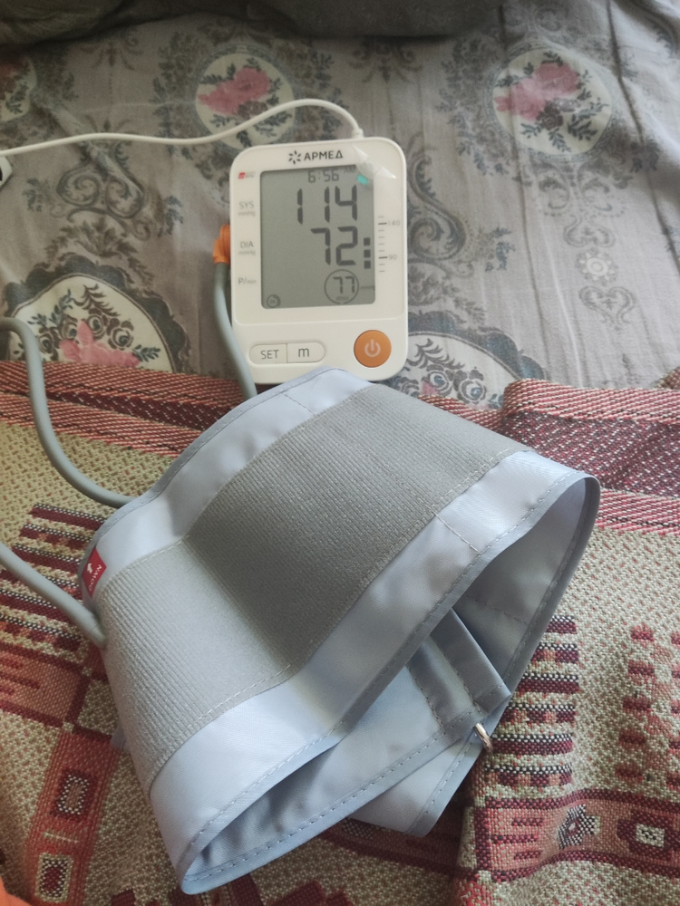 Манжета для тонометра универсальная 22-45 см., Армед CYU22-45 - купить ...