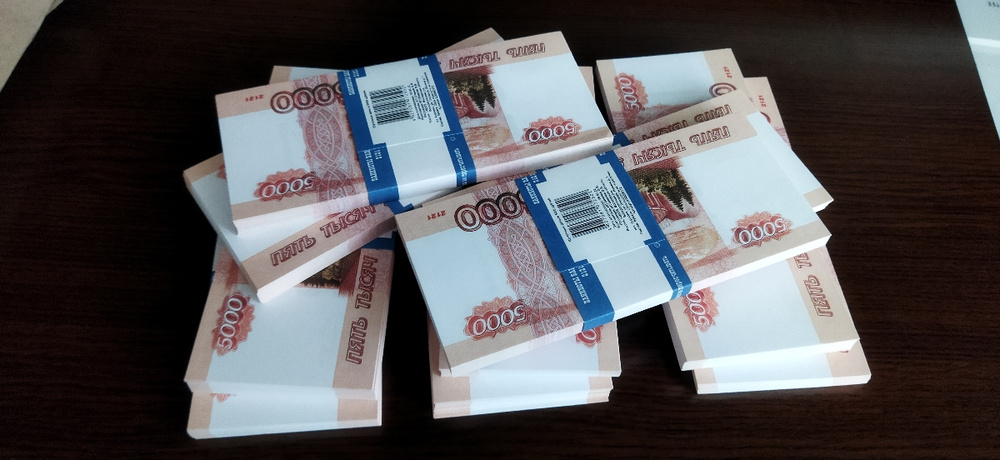 Деньги фальшивые сувенирные игрушечные фейковые купюры 5000 рублей, 10 ...