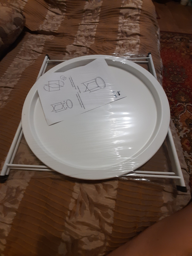 Поднос-столик - купить с доставкой по выгодным ценам в интернет ...