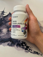 Витамины для волос, ногтей и кожи VOXY Skin Hair&Nails, комплексная пищевая добавка с биотином #62, Павел В.