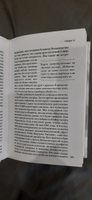 Тень убийцы. Охота профайлера ФБР на серийного убийцу-расиста | Дуглас Джон, Олшейкер Марк #4, Helen K.