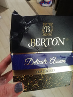 Чай BERTON на чашку Нежный Ассам (2 г х 20 шт) #3, Анастасия С.