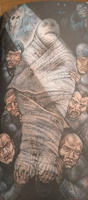 Тень над Иннсмутом | Лавкрафт Говард Филлипс #4, Артем М.