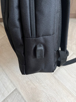 Рюкзак для ноутбука 15,6" "Dumantu" / Рюкзак с USB школьный #5, Сергей К.