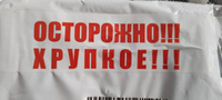 Плоскостная колористическая композиция. Учебное пособие 3-е издание | Панова Наталья Геннадьевна #4, Юлия Д.