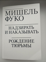 ГЕЛЕВЫЕ ТИПСЫ ДЛЯ НАРАЩИВАНИЯ И ДИЗАЙНА НОГТЕЙ: КАК ПОЛЬЗОВАТЬСЯ И ДЕЛАТЬ КОРРЕКЦИЮ