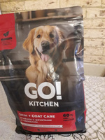 GO KITCHEN Dog Hair & Skin Care сухой корм холистик для взрослых собак и щенков, ягненок, фрукты, овощи 1,59 кг / Гоу Китчен Holistic #23, Любовь Б.