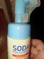 Holika Holika Очищающая пенка-мусс с содой для лица с массажной щеточкой Soda Pore 150 мл #15, Анастасия И.