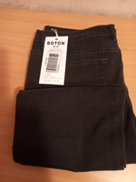 Джинсы Boton Jeans Джинсовая серия #48, Наталья Д.