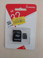 32 Гб Карта памяти Smartbuy micro SDHC Class 10 (SB32GBSDCL10-01LE), с адаптером #117, Владимир Ф.