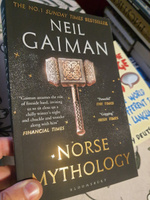 Norse mythology | Gaiman Neil #1, Галина Р.