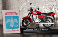 Наши мотоциклы №2, Jawa 350/638-0-00 #36, ВИКТОР Ч.