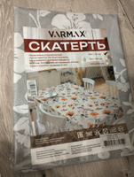 VARMAX Скатерть ПВХ (поливинилхлорид) 110x140см #27, .