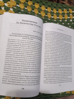 Лис Севера. Большая стратегия Владимира Путина #1, Владимир К.