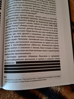 Пазолини. Умереть за идеи | Карнеро Роберто #7, Андрей К.