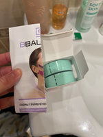 Набор кинезио тейпов для лица BBalance Face Tape, 2,5 см.*5 м.(2 рулона), мятный #22, Наталья К.