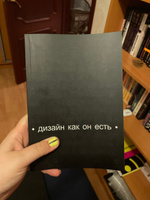 12 москвичей, не мокнущих под дождем. Идеальный горожанин в XX веке