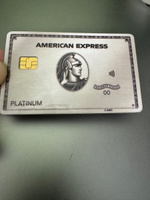 Наклейка на карту банковскую - American Express американ экспресс с вырезом под чип / самоклейка стикер / UCARD #34, Адиль Т.