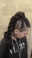 Канекалон 2Braids 4 Темный шоколад 1,3м 100г #34, Ирина Ч.