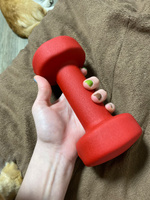 Гантели PRCTZ SOFT TOUCH DUMBBELL, гантели 3 кг по 1шт #27, Владислава Х.