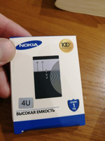 Аккумулятор для телефонов Nokia BL-4U (8800 Arte, 206, 206 Dual, 3120, 5250, 5330) 1200mAh #23, Дмитрий С.