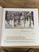 Миллион за теорему! Книги 12 лет Победитель конкурса им. С. Михалкова Детская литература | Липатова Елена Владимировна #2, Елена Н.