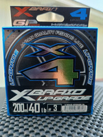 Шнур YGK X-Braid Upgrade X4 200м White Pink #3.0, 0.285мм, 40lb, 18.0кг #27, Владимир К.