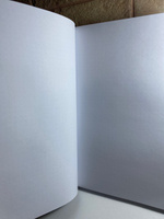 Блокнот Проф-Пресс A5 (14.8 × 21 см), листов: 72 #2, Рената Г.