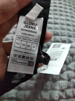 Бюстгальтер Gloria Jeans #4, Алёна Б.